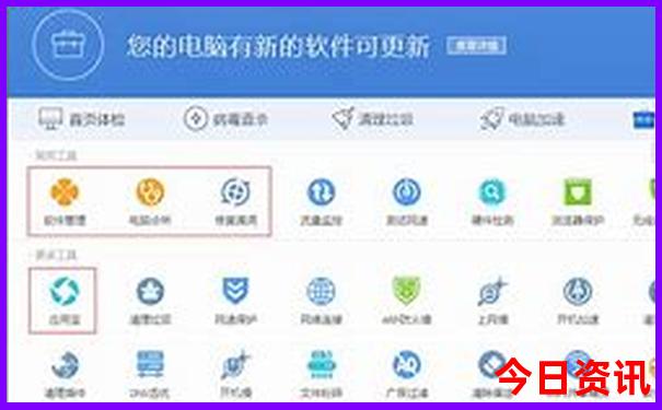 北京旅游攻略5日游最佳方案