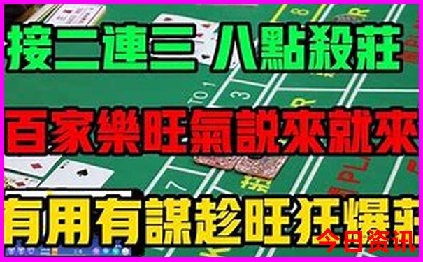普者黑风景区门票
