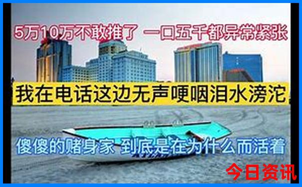 中国6a景区排名最新