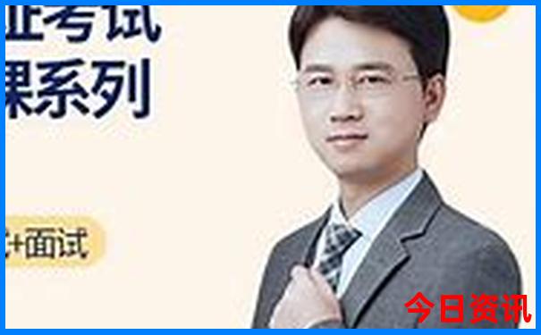 济南景点地图分布图
